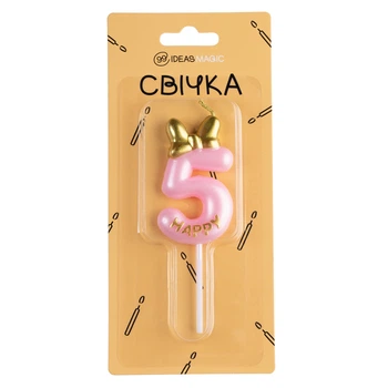 Свічка-цифра 5 рожева 6 см, IDEA8-PQ6017-5