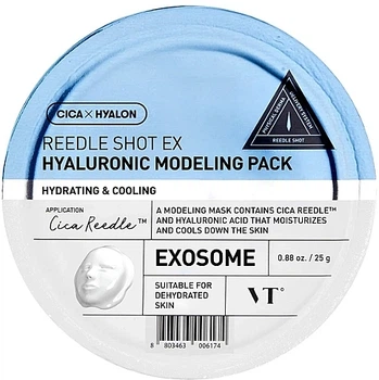 Моделююча маска для обличчя з гіалуроновою кислотою - VT Cosmetics Reedle Shot EX Hyaluronic Modeling Pack 25g (1393732-29415055)