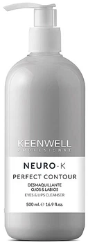 Тонік для делікатного зняття макіяжу з очей та губ - Keenwell Neuro-K Perfect Eyes & Lips Cleanser 500ml (1433453-29388183)