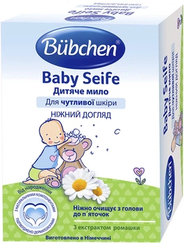 Детское эмульсионное мыло Bubchen Baby Seife 125g (125 г) (561731-527101-2)