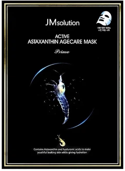 Тканевая маска для лица - JMsolution Active Astaxanthin Agecare Mask Prime Тканевая маска для лица (1243616-2066078067-2)