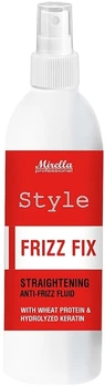 Выпрямляющий флюид для волос с антифризом - Mirella Style Frizz Fix Straightening Ani-Frizz Fluid 250ml (250ml) (1234278-1564827303-2)