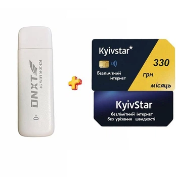 Универсальный USB модем/роутер WI-FI 3G/4G LTE modem DNXT с входом под внешнюю антену + Подарок Сим карта Киевстар безлимитный интернет без ограничений по скорости