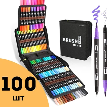 Фломастеры акварельные двухсторонние Dual Brush 100 шт маркеры на водной основе художественные для рисования с сумкой