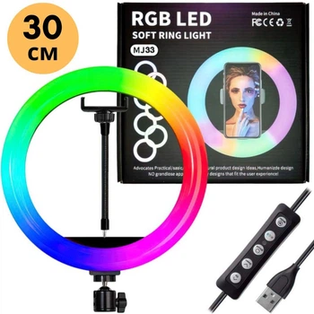 Кольцевая лампа 30 см для фото и видео съемки Ring Light LED Лампа блоггера с держателем RGB лампа для Tik-Tok 15 режимов
