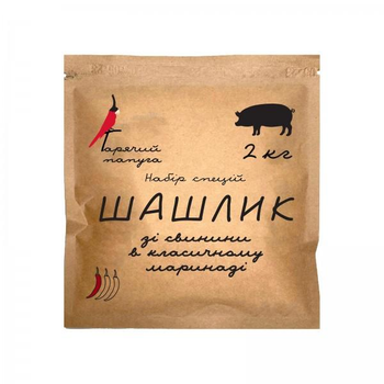 Маринад для шашлыка из свинины классический Гарячий Папуга 2кг