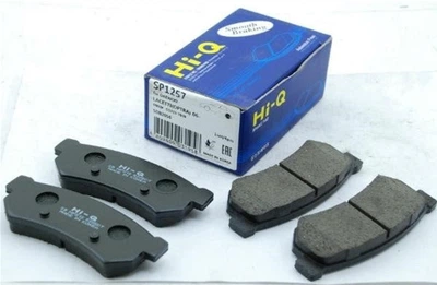 Колодки тормозные дисковые задние HI-Q (SP1257)