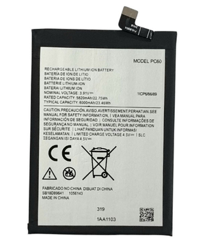 Батарея для Motorola PC60 Moto G54 6000mAh