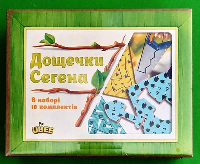 Дерев'яні дошки Сегена. Інструменти (ПСФ098)