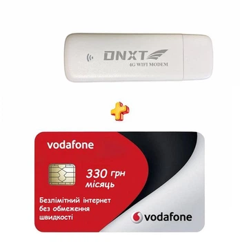 Универсальный USB модем/роутер WI-FI 3G/4G LTE modem DNXT с входом под внешнюю антену + Подарок Сим карта Vodafone безлимитный интернет без ограничений по скорости
