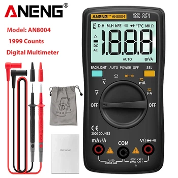 Мультиметр цифровой ANENG AN8004 с автоматическим выбором диапазонов