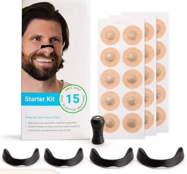 Магнитный носовой расширитель Nasal Dilator от храпа силиконовый черный 15 пар
