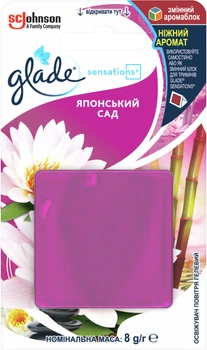 Освежитель воздуха универсальный Glade Sensations Японский сад Сменный аромаблок 8 г (5000204901030)