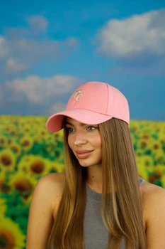 Бейсболка унісекс з вишитим написом "United Chic" Braxton 56см Рожевий (brx1640-25588057)