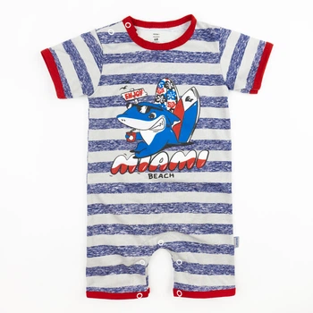 Пісочник Dexter`s для хлопчика із принтом акули striped shark 68 см сірий