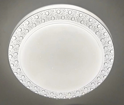 Люстра VALESO V GLX-19447-400 white з пультом світлодіодна LED на кухню, для вітальні, для спальні