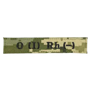 Нашивка група крові 0(I) Rh(+) KL-1373