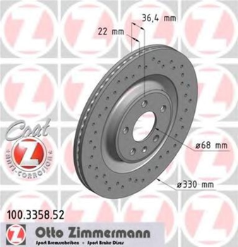 Тормозной диск Zimmermann (100.3358.52)