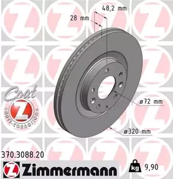 Гальмівний диск Zimmermann (370.3088.20)