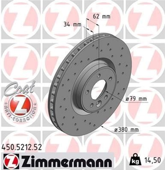 Гальмівний диск Zimmermann (450.5212.52)