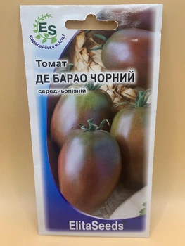 Насіння ElitaSeeds томат Де Барао чорний 0,1 г
