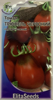 Насіння ElitaSeeds томат Трюфель червоний 0,1 г