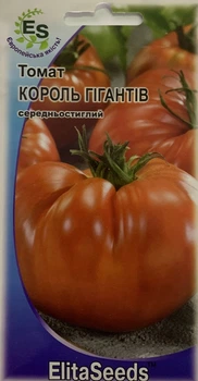 Насіння ElitaSeeds томат Король Гігантів 0,1 г
