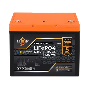 Аккумуляторная батарея для ИБП LogicPower LP LiFePO4 12,8V - 100 Ah 1280Wh BMS 80A-40А 7000 циклов (LP24649)