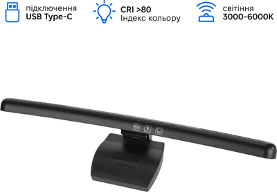 Лампа на монитор скринбар INSPIRE TB-30SF 5W 3000-6000K USB (TB-30SF)