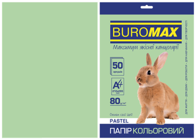 Папір кольоровий Buromax Pastel А4 80гр 50 аркушів Світло-зелений (BM.2721250-15)