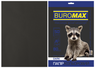 Папір кольоровий Buromax Dark А4 80гр 50 аркушів Чорний (BM.2721450-01)
