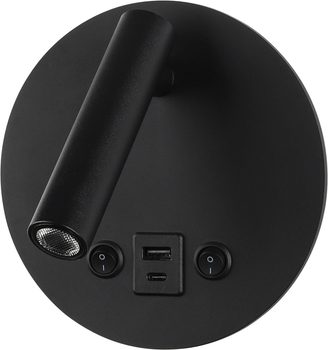 Світильник настінний світлодіодний Luminaria CHARG 8W BLACK 145x80 3000K 220V IP20