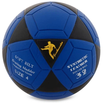 Мяч футзальный SP-Sport Soft Bilt 0451 размер 4 Black-Blue