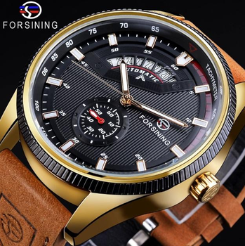 Мужские механические наручные часы Forsining GMT1218-2 коричневые часы на руку механика (0960)