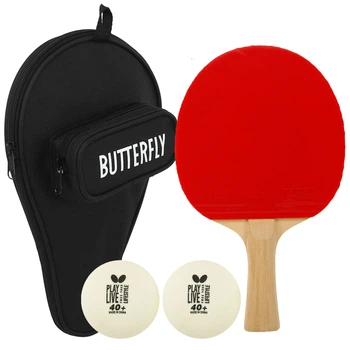 Набор для настольного тенниса 1 ракетка 2 мяча чехол BUTTERFLY FREE YOUR LIFESTYLE 85210