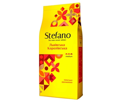 Кава в зернах Stefano Львівська Королівська 900г