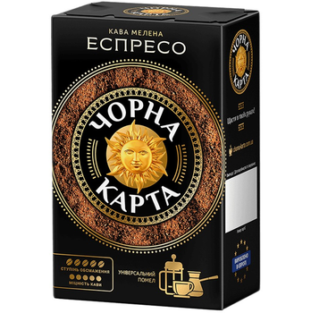 Кава мелена Чорна Карта Еспресо 225г