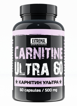 Карнітин для схуднення Extremal L-Carnitine ultra 500 мг