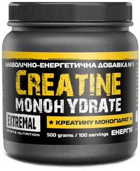 Креатин Extremal Creatine monohydrate 100% 500 г банка