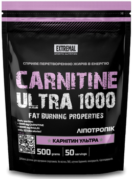 Жиросжигатель Extremal Carnitine ultra 1000