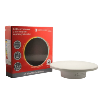 LED світильник настінний з контурним підсвічуванням 12Вт SMD2835, 3000К/4200К/6500K, 1200 Лм, білий EH-RWL-12W Electro House