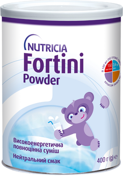 Энтеральное питание Nutricia Fortini Powder с нейтральным вкусом для детей от 1 года и старше 400 г (4008976523444)