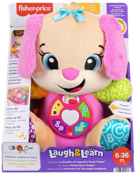 Інтерактивна іграшка Fisher-Price Laugh & Learn Цуценя Молодша сестричка JFD35 (0194735294060)