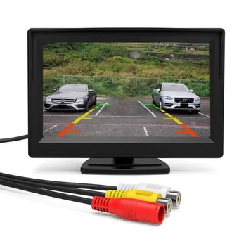Автомобильный монитор LCD 4.3” 043 автомонитор для двух камер заднего вида 1309