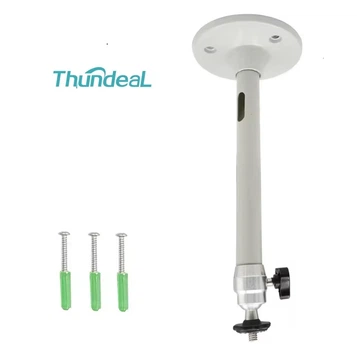 Потолочное крепление, кронштейн для проектора Thundeal Projector Ceiling Mount Bracket 21cm Silver