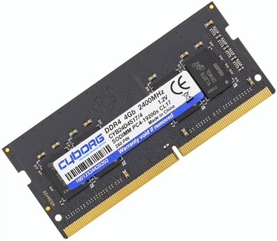 Оперативная память DDR4-2400 4GB для ноутбука SODIMM PC4-19200 CYBORG CYB24D4S17/4 (776767)