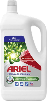 Пральний порошок Ariel Professional 100 прань (8006540977552)