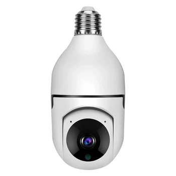 IP - камера поворотная купольная камера INQMEGA 1080 HD