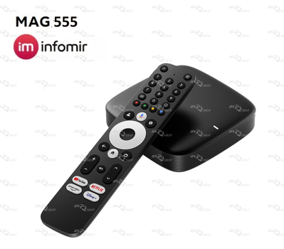 Медиаплеер MAG 555, Infomir ТВ приставка (Netflix, GoogleTV) 