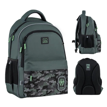 Рюкзак шкільний GoPack Education Legion GO25-182M-5